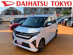 ムーヴ 中古車 ＲＳ　９インチディスプレイオーディオ装備保証　新車保証・まごころ保証　１年間・走行距離無制限付き・９インチディスプレイオーディオ装備・ＬＥＤヘッドライト装備・ＬＥＤフォグ装備