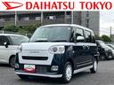 保証　新車保証・まごころ保証　１年間・走行距離無制限付き・９インチディスプレイオーディオ装備・ＬＥＤヘッドライト装備・シートヒーター装備（東京都）の中古車