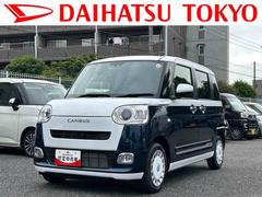 ムーヴキャンバス 中古車 ストライプスＧターボ９インチディスプレイオーディオ装備保証　新車保証・まごころ保証　１年間・走行距離無制限付き・９インチディスプレイオーディオ装備・ＬＥＤヘッドライト装備・シートヒーター装備