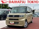 保証　新車保証・まごころ保証　１年間・走行距離無制限付き（東京都）の中古車