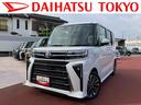 保証　新車保証・まごころ保証　１年間・走行距離無制限付き（東京都）の中古車