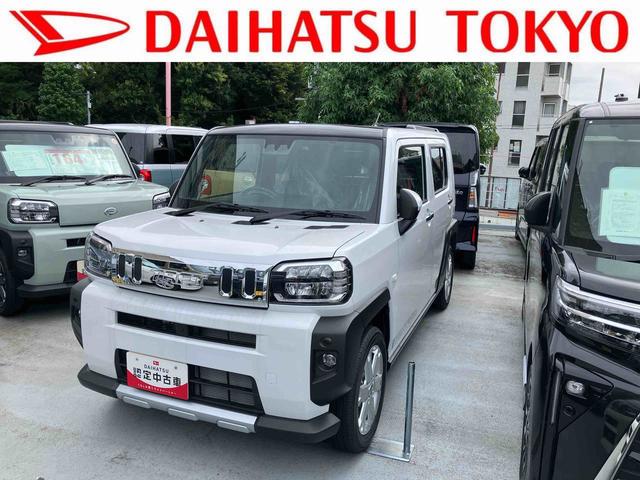 タフトGターボ クロムベンチャー届け出済み未使用車保証 新車保証・まごころ保証 1年間・走行距離無制限付き クリソナ Aストップ 電動格納ドアミラー アダクティブクルーズコントロール 盗難防止 LEDランプ ワンオーナー車 レーンアシスト 禁煙車(東京都)の中古車