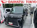 保証　新車保証・まごころ保証　１年間・走行距離無制限付き　両側パワスラドア　１オナ　車線逸脱警報　コーナーセンサー　禁煙車　ＥＴＣ　シートヒーター　アイドリングストップ　３６０度カメラ　追従クルコン（東京都）の中古車