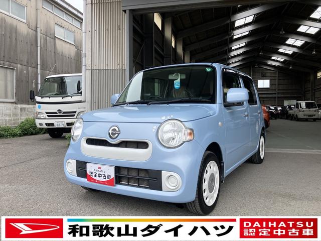 ミラココアココアX軽自動車 ワンオーナー キーフリーシステム オートエアコン アイドリングストップ ベンチシート CDチューナー ハロゲンヘッドランプ 14インチフルホイールキャップ(和歌山県)の中古車