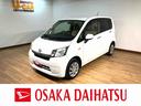 １年間走行距離無制限保証　車検整備渡し　ＡＵＸ端子付ＣＤステレオ　キーレスエントリー　ベンチシート　ハロゲンヘッドライト　アイドルストップ機能　セキュリティアラーム（大阪府）の中古車