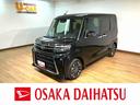 届出済未使用車・ターボエンジン・オーディオレス・バックカメラ・ＥＴＣ車載器・両側電動スライドドア・シートヒーター・電動パーキング・ＬＥＤヘッドライト・衝突回避支援ブレーキ・誤発進抑制機能（大阪府）の中古車