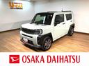 届出済み未使用車／ダイハツ認定中古車／衝突軽減ブレーキ／純正ナビ／バックカメラ／クルーズコントロール／シートヒーター／スマートキー／オートエアコン／ガラスルーフ／１５インチアルミ／Ｂｌｕｅｔｏｏｔｈ／（大阪府）の中古車