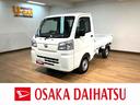 （大阪府）の中古車