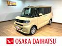 届出済未使用車／Ｒ８年式／走行６Ｋｍ／２５年モデルナビ／バックカメラ／ステアリングスイッチ／前席シートヒーター／電動パーキングブレーキ／両側パワースライドドア／ＬＥＤヘッドライト／キーフリー（大阪府）の中古車