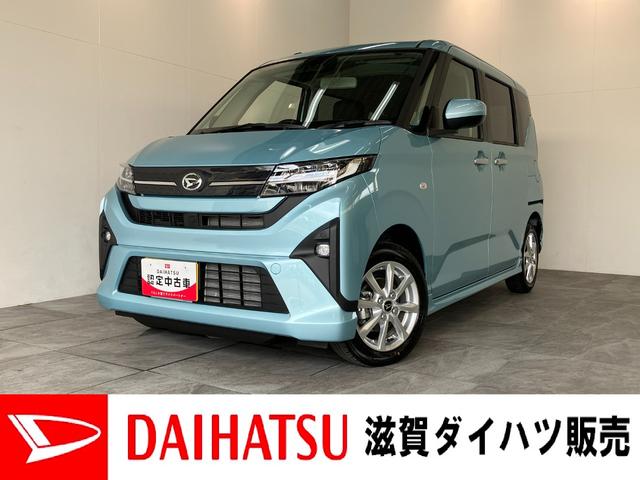 ムーヴG 9型ディスプレイオーディオ フルセグ バックカメラ衝突被害軽減ブレーキ コーナーセンサー 9型ディスプレイオーディオ フルセグ Bluetooth USB バックカメラ 左側電動スライドドア LED ワイヤレス充電器 スマートキー エコアイドル(滋賀県)の中古車