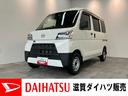 衝突被害軽減ブレーキ　スマアシ　キーレス　前席パワーウインドウ　フルセグナビ　ＤＶＤ再生　Ｂｌｕｅｔｏｏｔｈ　ＬＥＤ　オートライト　マニュアルレベリング　エコアイドル　タイヤ４本新品交換済み（滋賀県）の中古車