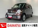 フルセグナビ　ＤＶＤ再生　Ｂｌｕｅｔｏｏｔｈ　ＵＳＢ　オートエアコン　ＬＥＤ　電動格納式ミラー　スマートキー　フルタイム４ＷＤ　エコアイドル（滋賀県）の中古車