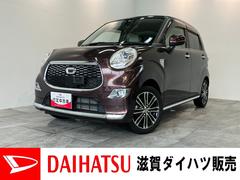 キャスト 中古車 スタイルＧプライムコレクションＳＡ２　ワンセグナビ　Ｂカメラ衝突被害軽減ブレーキ　スマアシ２　ワンセグナビ　ＵＳＢ　バックカメラ　前席シートヒーター　ＬＥＤ　オートライト　オートエアコン　スマートキー　電動格納式ミラー　エコアイドル