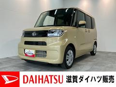  (滋賀県)