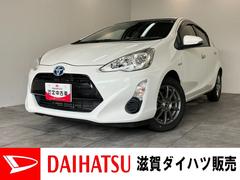  (滋賀県)