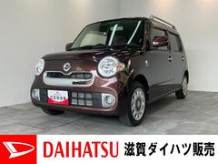  (滋賀県)