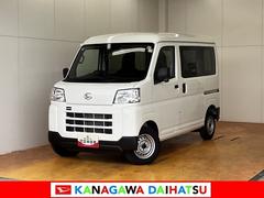 ハイゼットカーゴ 中古車 ＤＸサポカーＳワイド適合　ラジオ　エアコン　アクセサリーソケット　コーナーセンサー　アイドリングストップ　光軸調整ダイヤル　横滑り防止機能　誤発進抑制機能　パワーウインドウ　キーレス