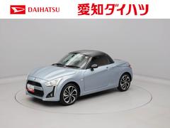  (愛知県)