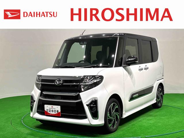 タントカスタムRSスタイルセレクション ナビ・バックカメラ・ETCLEDオートライト パワースライドドアウェルカムオープン機能 オート電動格納式ドアミラー 助手席ロングスライド 助手席イージークローザー アルミホイール キーフリーシステム(広島県)の中古車