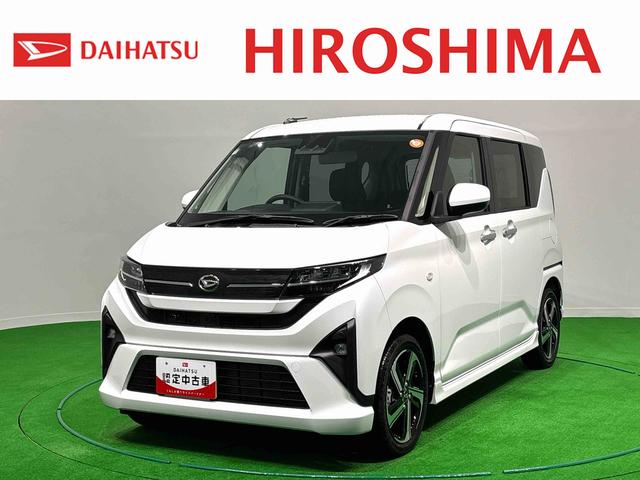 ムーヴＲＳ　両側パワースライドドア　バックモニター対応ＬＥＤオートハイビーム・フォグランプ　運転席シートヒーター　アルミホイール　オートライト　プッシュボタンスタート　セキュリティアラーム　衝突警報機能　衝突回避支援ブレーキ（広島県）の中古車