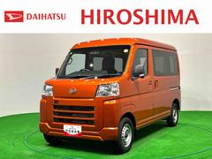 ハイゼットカーゴ 中古車 ＤＸ　キーレスエントリー　社外ナビゲーション　ＥＴＣ車載器手引き式サイドブレーキ　トップシェイドガラス　オーバーヘッドシェルフ　パワーウインドウ　アイドリングストップ　リヤワイパー　スペアタイヤ