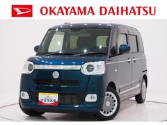 ムーヴキャンバス 中古車 セオリーＧシートヒーター　両側パワースライドドア　オートライト　キーフリー　アイドリングストップ　バックモニター　ナビ　ドライブレコーダー　ＵＳＢ入力端子　Ｂｌｕｅｔｏｏｔｈ　ティーゼットデオプラス