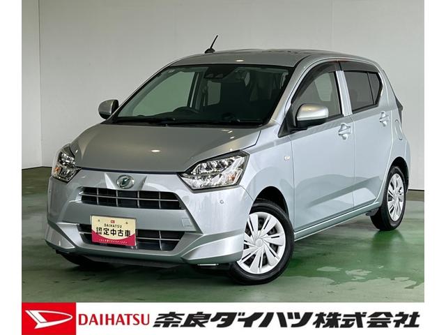 ミライースＸ　ＳＡIIIナビ　ドラレコ　コ−ナ−センサ−　衝突被害軽減ブレーキ　オ−トハイビ−ム　アイドリングストップ機能　ＬＥＤヘッドライト（奈良県）の中古車