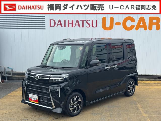タントカスタムX弊社デモカーUP車 新車保証継承付 オーディオレス バックカメラ スマートキー 両側電動スライドドア LEDヘッドライト 衝突軽減ブレーキ アイドリングストップ クリアランスソナー 純正アルミホイール(福岡県)の中古車