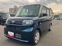 スマートキー　キーフリー　点検記録簿付　エアバック　ＡＢＳ（山口県）の中古車