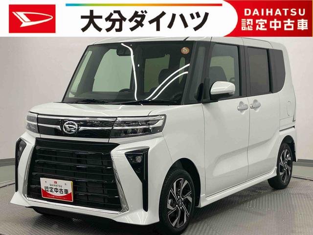 タントカスタムXリミテッド ワンオーナーセキュリティアラーム Bカメラ 両側自動ドア ワンオーナー 衝突軽減システム オートLED アイドリングS スマートキー ETC LEDヘッドランプ オートライト アルミホイール 禁煙車 車線逸脱警報(大分県)の中古車