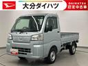 走行距離無制限１２ヶ月保証付き　ＬＥＤヘッド　定期点検記録簿　ワンオーナー車　センターデフロック　禁煙車　エアバッグ　ブレーキサポート　４ＷＤ　盗難防止装置　パワーステアリング　車線逸脱警報装置（大分県）の中古車