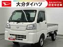 走行距離無制限１２ヶ月保証付き　定期点検記録簿　ワンオーナー車　センターデフロック　禁煙車　エアバッグ　ブレーキサポート　４ＷＤ　盗難防止装置　パワーステアリング　車線逸脱警報装置　エアコン　ＡＢＳ（大分県）の中古車
