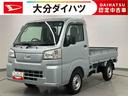 走行距離無制限１２ヶ月保証付き　点検記録簿　ワンオーナー　切替４ＷＤ　エアバック　ＡＣ　禁煙車　車線逸脱警報　パワーステアリング　デュアルエアバック　衝突被害軽減システム　オートハイビーム　ＡＢＳ（大分県）の中古車