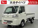 走行距離無制限１２ヶ月保証付き　点検記録簿　ワンオーナー　切替４ＷＤ　エアバック　ＡＣ　禁煙車　車線逸脱警報　パワーステアリング　デュアルエアバック　オートライト　衝突被害軽減システム　横滑り防止装置（大分県）の中古車