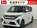 走行距離無制限１２ヶ月保証付き　緊急ブレーキ　ワンオーナー車　レーダークルコン　スマートキー＆プッシュスタート　禁煙　両側電動ドア　レーンキープアシスト　Ｂカメラ　キーレスエントリー　ターボ　記録簿（大分県）の中古車