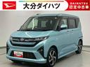 走行距離無制限１２ヶ月保証付き　緊急ブレーキ　ワンオーナー車　レーダークルコン　スマートキー＆プッシュスタート　禁煙　両側電動ドア　レーンキープアシスト　Ｂカメラ　キーレスエントリー　ターボ　記録簿（大分県）の中古車
