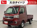 走行距離無制限１２ヶ月保証付き　ワンオーナー車　レーンキープ　禁煙　横滑防止装置　パートタイム４ＷＤ　Ａライト　ＬＥＤヘットライト　ハイビームアシスト　助手席エアバック　運転席エアバッグ　セキュリティ（大分県）の中古車
