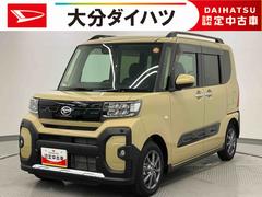 タント 中古車 ファンクロス　ワンオーナー走行距離無制限１２ヶ月保証付き　両側ＰＳドア　衝突被害軽減装置　Ｂモニター　レーンキープ　ＬＥＤライト　禁煙車　シートヒーター　スマートキー＆プッシュスタート　ワンオーナー　オートＬＥＤ　オートライト