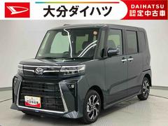  (大分県)