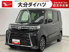 タント 中古車 カスタムＲＳリミテッド　ワンオーナー走行距離無制限１２ヶ月保証付き　誤発進抑制機能　車線逸脱警報　ワンオーナー　ターボエンジン　ＥＴＣ　両側パワースライドドア　スマートキー　バックカメラ　シートヒーター　ＬＥＤ　記録簿　Ｉ−ＳＴＯＰ