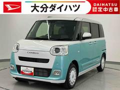 ムーヴキャンバス 中古車 ストライプスＧ　ワンオーナー走行距離無制限１２ヶ月保証付き　両側ＰＳドア　ＡＨＢ　ワンオ−ナ−　アイストップ　デュアルカメラブレーキサポート　シートヒータ　点検記録簿付　禁煙車　車線逸脱警告　盗難防止システム　ＬＥＤライト