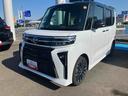 （福島県）の中古車