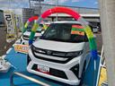 （福島県）の中古車