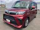 （福島県）の中古車