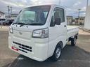 （福島県）の中古車