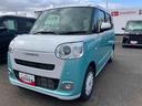 （福島県）の中古車
