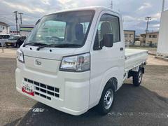 ハイゼットトラック 中古車 スタンダード　農用スペシャル