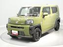 ４ＷＤ　ディスプレイオーディオ　バックカメラ　セルスタードラレコ　Ｂｌｕｅｔｏｏｔｈ接続　　スカイフィールトップ　衝突回避支援　スマートキー（岩手県）の中古車