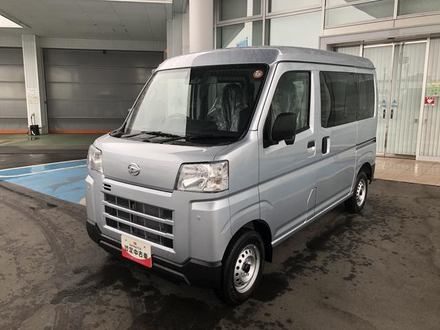 ハイゼットカーゴDX 4WD 走行距離3941km4WD スマートアシスト キーレスエントリー スチールホイール コーナーセンサー マニュアルエアコン ユースフルナット パワーウィンドウ(山形県)の中古車