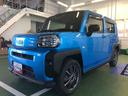 （山形県）の中古車